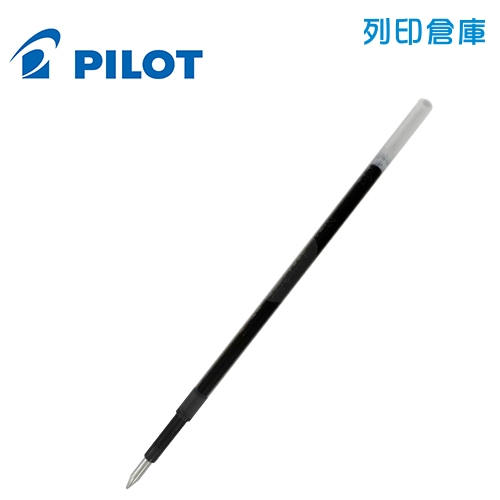 PILOT 百樂 Acroball BRFV-10M 藍色 1.0 輕油舒寫筆芯 1支