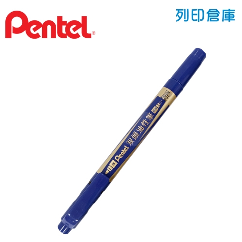 PENTEL 飛龍 N75W-C 油性雙頭筆 -藍色1支