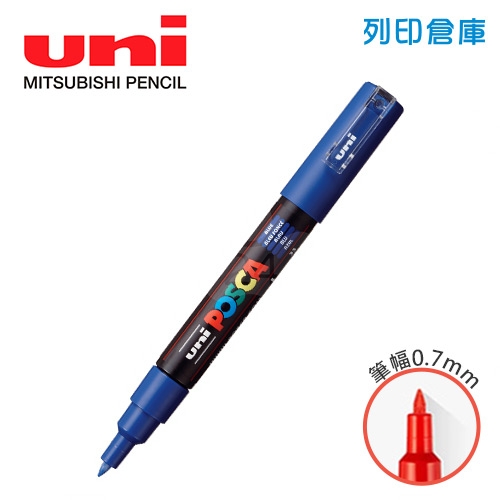 UNI三菱 POSCA PC-1M.L 極細 水性壓克力顏料筆 不透明水性麥克筆 33藍色
