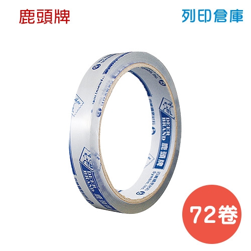 鹿頭牌 PPS7 OPP透明膠帶 1/2 12mm*40Y (72卷/組)