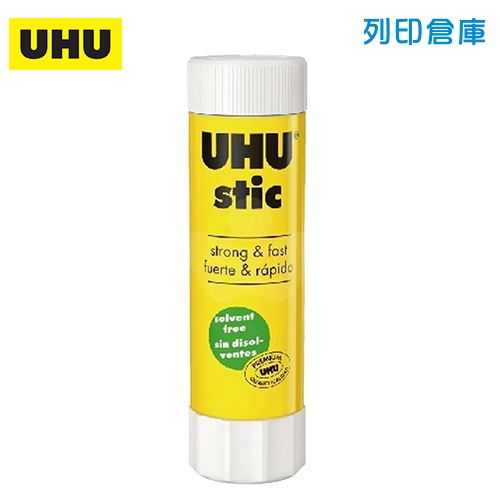 UHU 口紅膠 014 (大) 40g/支