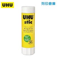 UHU 口紅膠 014 (大) 40g/支