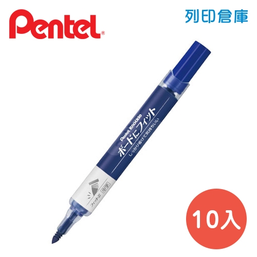PENTEL 飛龍 EMWL5SBF 藍色 2.3~4.5mm 彈力後壓白板筆 10支/盒