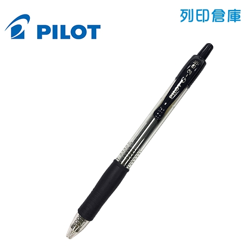 PILOT 百樂 BL-G2-5 黑色 G2 0.5 自動中性筆 1支