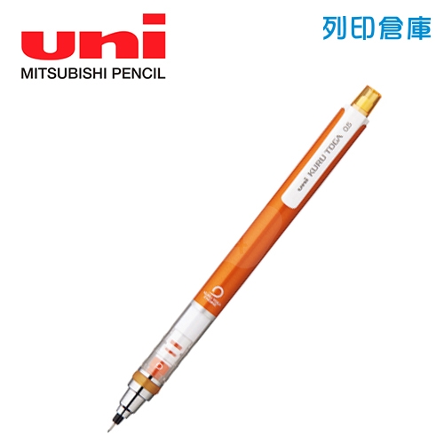 UNI 三菱 M5-450 柑桿 0.5 旋轉自動鉛筆 1支