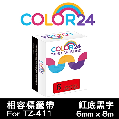 【COLOR24】for Brother TZ-411 / TZE-411 紅底黑字相容標籤帶(寬度6mm)