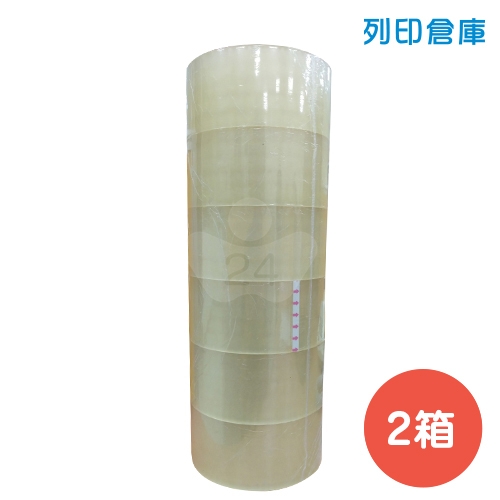 OPP 封箱膠帶  48mm*90y 2箱 (20束/箱)