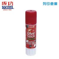 SUCCESS 成功 1601B 環保變色口紅膠8g / 支