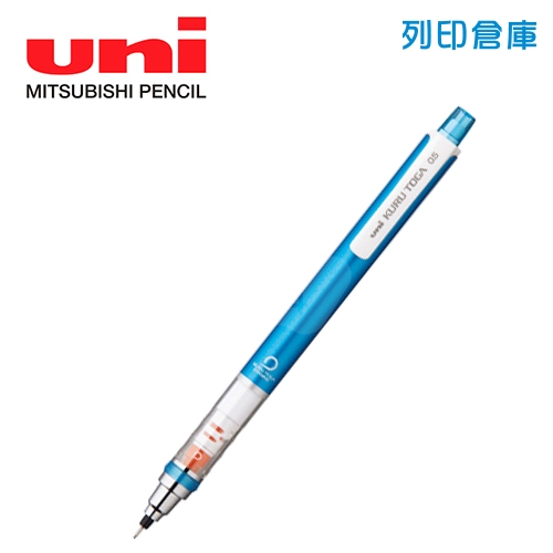 UNI 三菱 M5-450 藍桿 0.5 旋轉自動鉛筆 1支