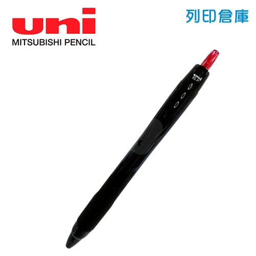 UNI 三菱 SXN-157S 紅色 0.7 國民溜溜鋼珠筆 1支