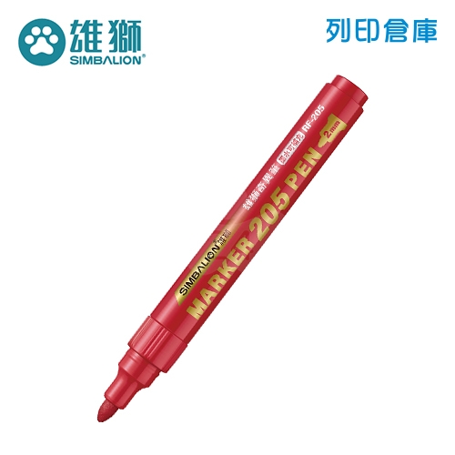 SIMBALION 雄獅 RF-205 紅色 2mm 酒精性奇異筆 1支