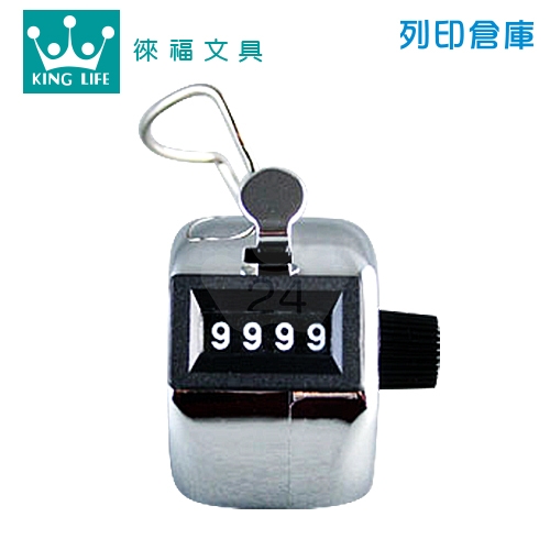 LIFE 徠福 KL-555 手握式計數器(附指環)