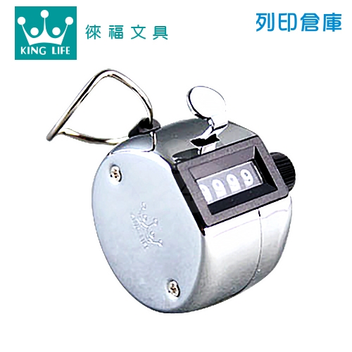 LIFE 徠福 KL-555 手握式計數器(附指環)