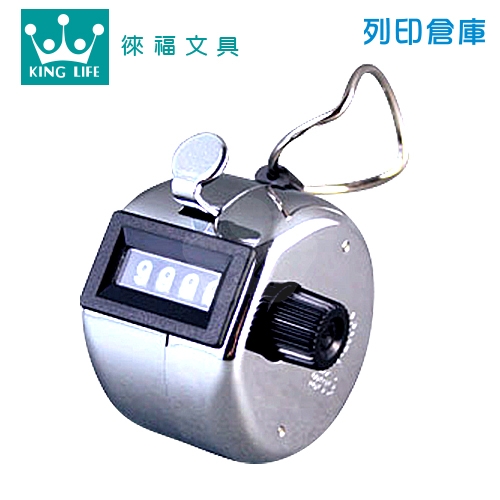 LIFE 徠福 KL-555 手握式計數器(附指環)