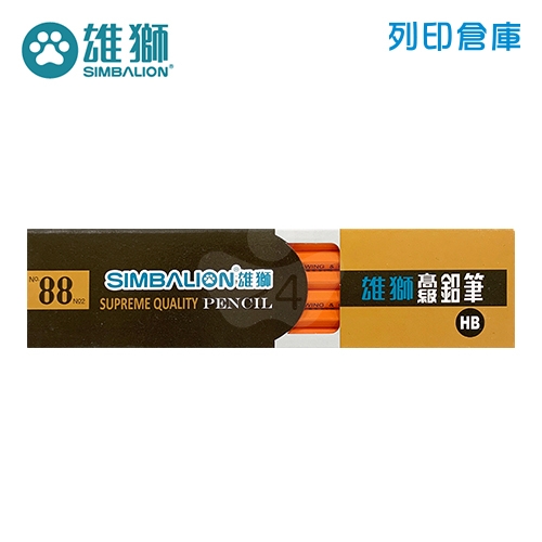 SIMBALION 雄獅 N088NO2 六角皮頭鉛筆 HB（12支／盒）