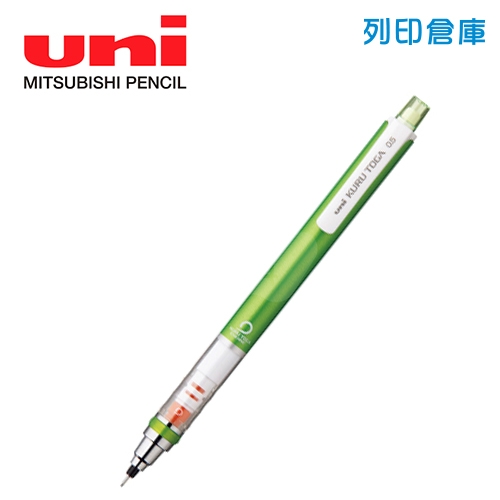 UNI 三菱 M5-450 綠桿 0.5 旋轉自動鉛筆 1支