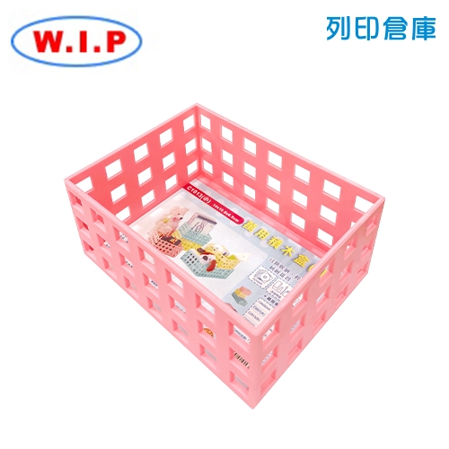 WIP 台灣聯合 C-1013 萬用小型積木籃子 (混色) (個)
