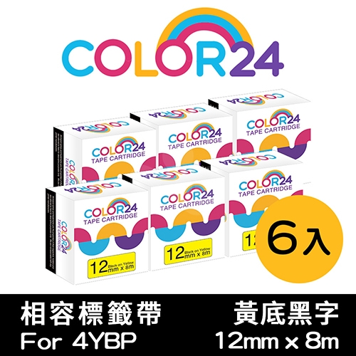 【COLOR24】for EPSON LC-4YBP / LK-4YBP 黃底黑字相容標籤帶(寬度12mm) / 6入組