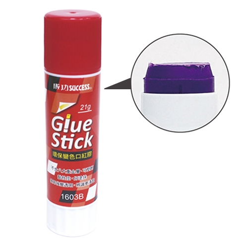 SUCCESS 成功 1603B 環保變色口紅膠21g / 支