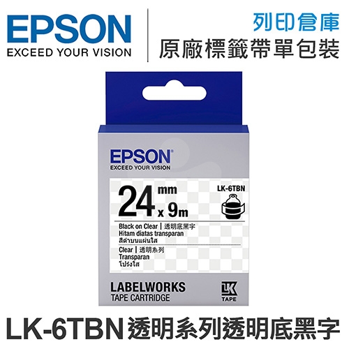 EPSON C53S656406 LK-6TBN 透明系列透明底黑字標籤帶(寬度24mm)