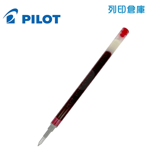 PILOT 百樂 BLS-G2-5-R 紅色 G2 0.5 自動中性筆芯 1支