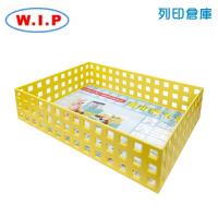 WIP 台灣聯合 C-2821 萬用大型積木籃子 (混色) (個)