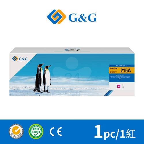 【新晶片】G&G for HP W2313A (215A) 紅色相容碳粉匣