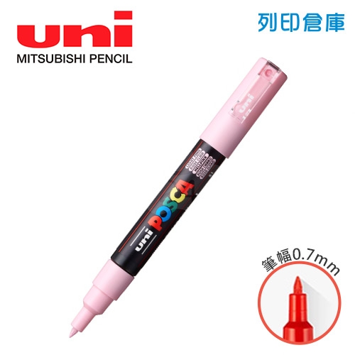 UNI三菱 POSCA PC-1M.L.P 極細 水性壓克力顏料筆 不透明水性麥克筆 51淡粉色