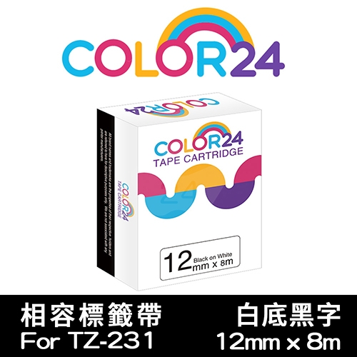 【COLOR24】for Brother TZ-231 / TZE-231 白底黑字相容標籤帶(寬度12mm)