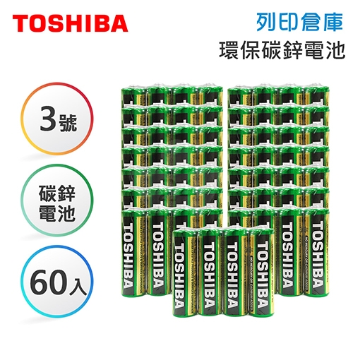 TOSHIBA東芝 3號 環保碳鋅電池 4入*15組