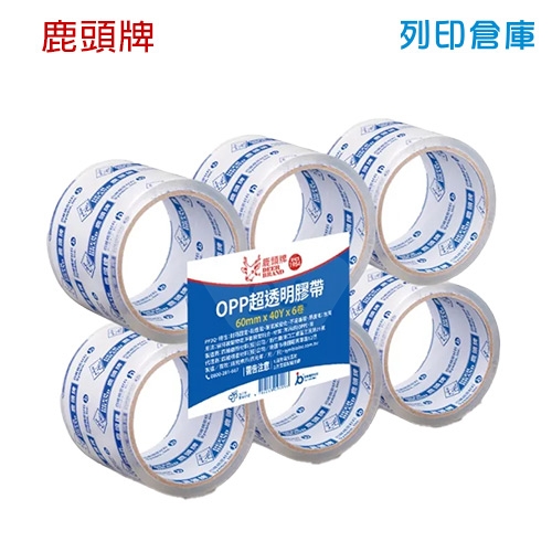 鹿頭牌 PP3Q OPP透明膠帶2吋半 60mm*40Y (6卷/組)