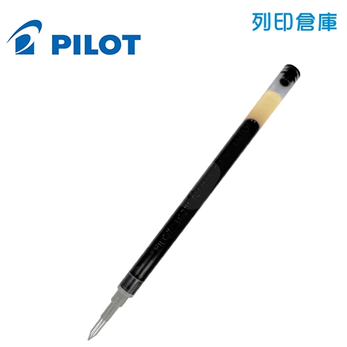 PILOT 百樂 BLS-G2-5-B 黑色 G2 0.5 自動中性筆芯 1支
