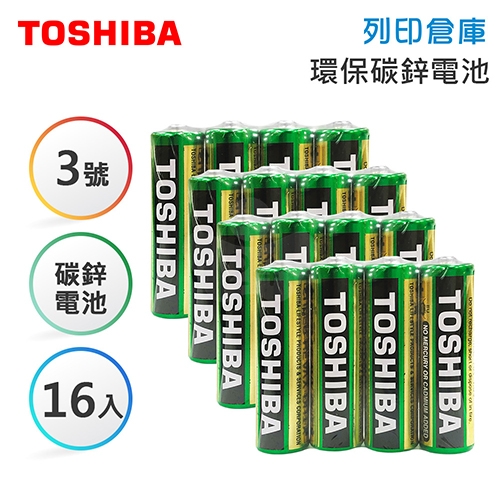 TOSHIBA東芝 3號 環保碳鋅電池 4入*4組