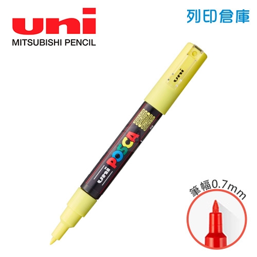 UNI三菱 POSCA PC-1M.SUN.Y 極細 水性壓克力顏料筆 不透明水性麥克筆 P2柔和黃