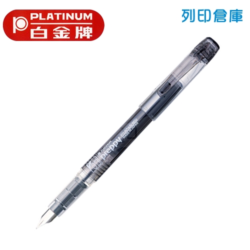 PLATINUM 白金 PSQ-300 黑色 鋼筆 0.3細字 1支