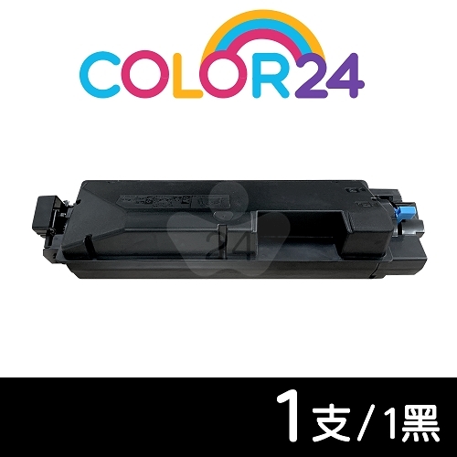 【COLOR24】for Kyocera（TK-5276K／TK5276K）黑色相容碳粉匣