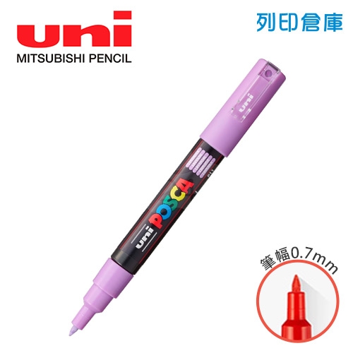 UNI三菱 POSCA PC-1M.LAV 極細 水性壓克力顏料筆 不透明水性麥克筆 P11柔和紫