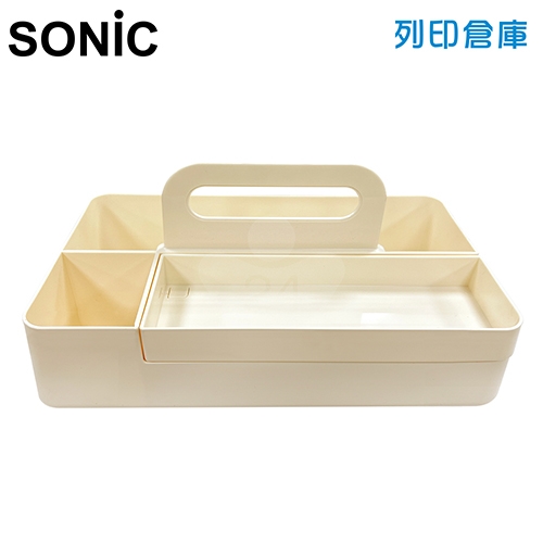 【日本文具】SONIC LV-5022 手提式桌面整理磁吸文具收納盒 整理盒－奶油白