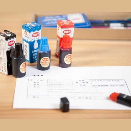 LIBERTY 利百代 SI-12 原子印油12ml 黑色 (瓶)