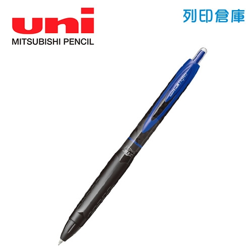 UNI 三菱 UMN307-07.L 自動鋼珠筆 0.7 藍色 1支