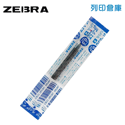 【日本文具】ZEBRA斑馬 SARASA RJF5-BL 藍色 JF-0.5 0.5 鋼珠筆筆芯 1支