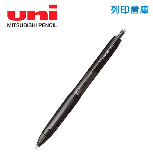 UNI 三菱 UMN307-07.B 自動鋼珠筆 0.7 黑色 1支