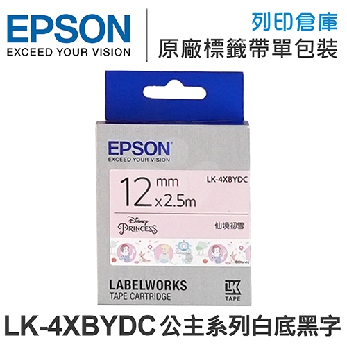 EPSON C53S654487 LK-4XBYDC 迪士尼公主系列 仙境初雪 白底黑字標籤帶(寬度12mm)