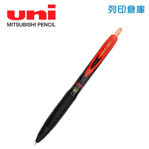 UNI 三菱 UMN307-05.R 自動鋼珠筆 0.5 紅色 1支