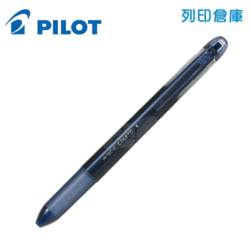 PILOT 百樂 PLHKC20-NV 四色變芯筆管－海軍藍桿