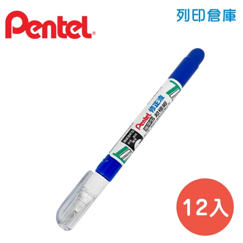 PENTEL 飛龍 ZL72-WT藍桿 極細修正筆 12入/盒
