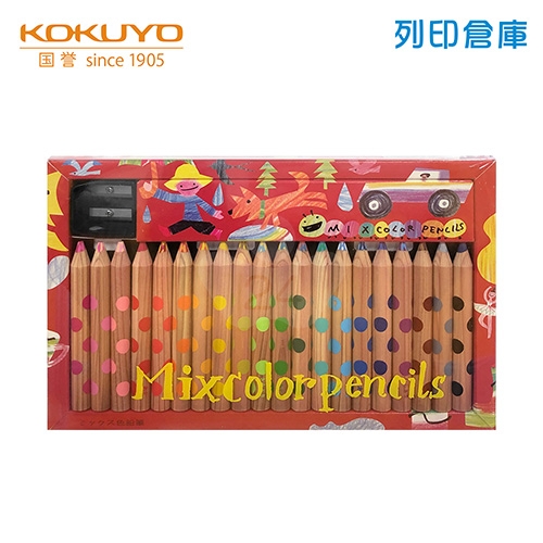 【日本文具】KOKUYO 國譽 KE-AC2 MIX 雙色色鉛筆20色（附削筆機1個）
