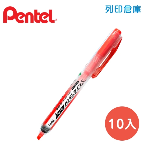 PENTEL飛龍 SXNS15-F 橘色自動螢光筆 10支／盒