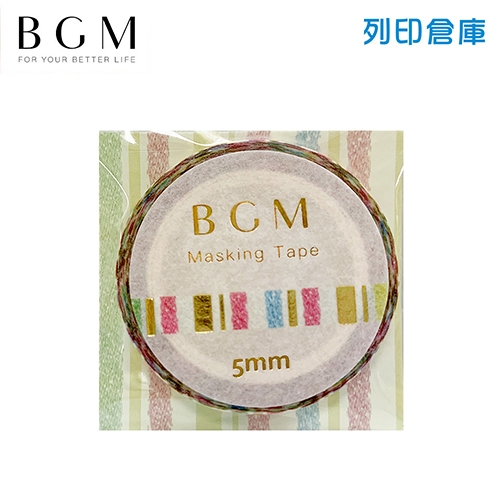 【日本文具】BGM BM-LSG064 Life系列細版押箔和紙膠帶 燙金紙膠帶 5mmx5m－彩虹蠟筆／卷