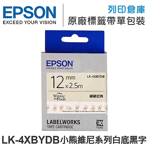 EPSON C53S654486 LK-4XBYDB 小熊維尼系列 翩翩起舞 白底黑字標籤帶(寬度12mm)